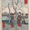 800px-Cherry-Blossom-Utagawa-Hiroshige-36-Views-of-Mount_Fuji-Series-7_2