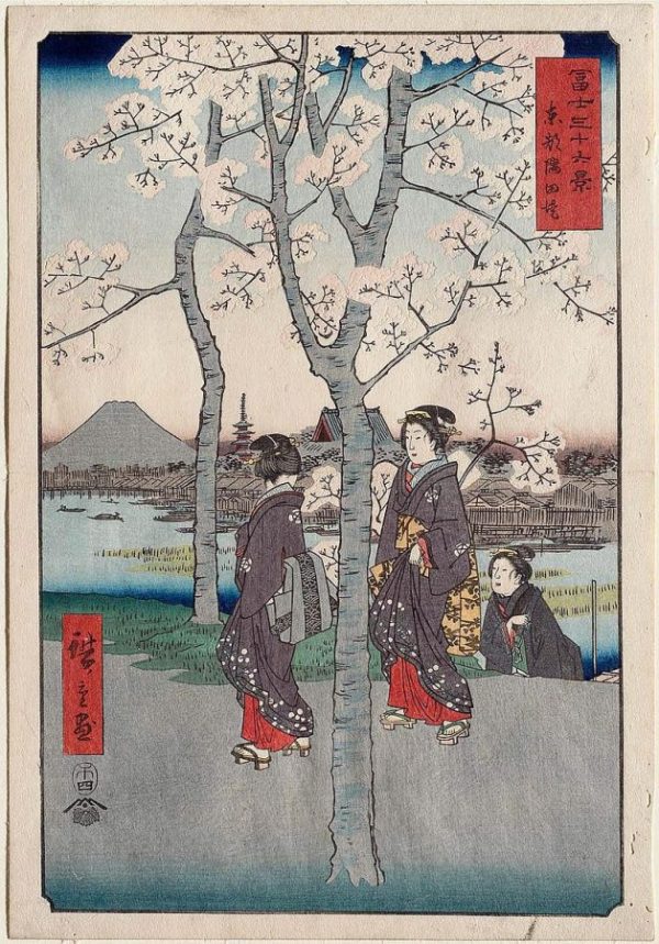 800px-Cherry-Blossom-Utagawa-Hiroshige-36-Views-of-Mount_Fuji-Series-7_2