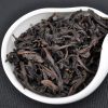 wuyi-oolong