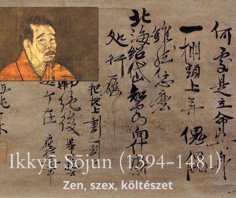 kép_2024-03-16_192949141 India fűszerek