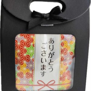 Messenger_creation_07001AF0-9B56-4C49-9668-3CA560411946