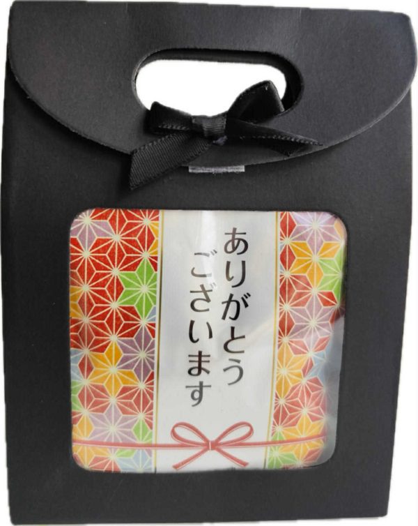 Messenger_creation_07001AF0-9B56-4C49-9668-3CA560411946