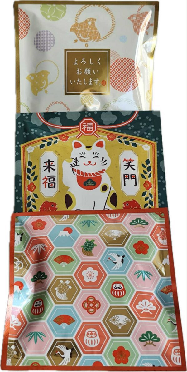 Messenger_creation_2338EA73-2B54-4E08-BD79-DA8ED6F0720E