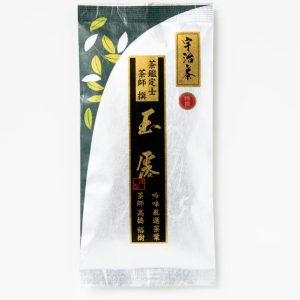 kép_2025-08-14_094312169