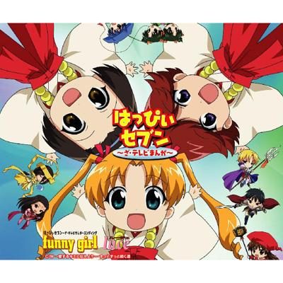 kép_2025-08-27_204434092