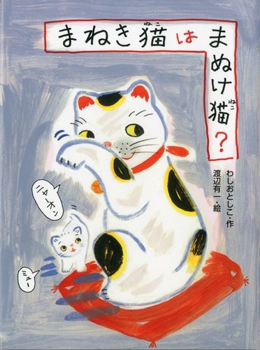 kép_2025-08-27_204655167