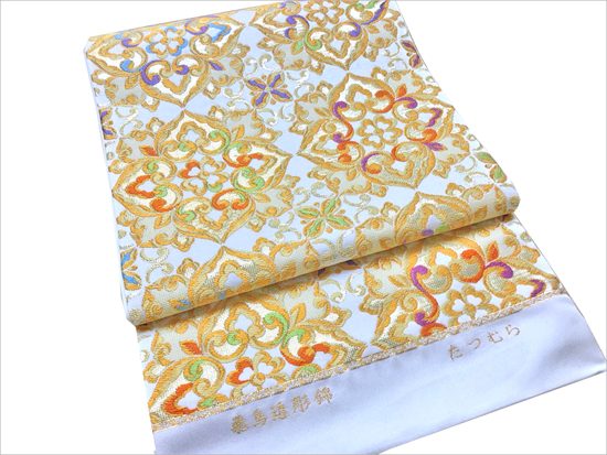 kép_2025-08-28_105200065