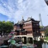 IMG_20260606_165706