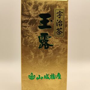 Gyokuro "Arany Kiwami" – Golden Tea Box  Díjnyertes limitált prémium gyokuro Ujiból 100 gr