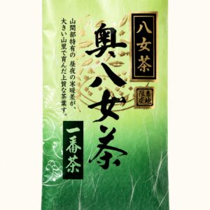 Ichiban Oku Yame Haru japán első szüretű sencha 80 gr