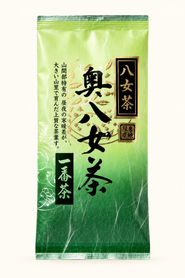 Elegáns japán zöldtea-csomagolás kihangsúlyozott kalligráfiával